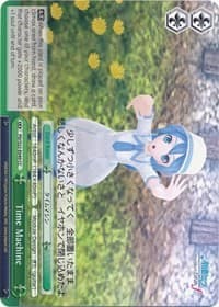 Time Machine - Hatsune Miku -Project DIVA- f - Weiss Schwarz card