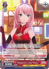 Megurine Luka"Ruby" - Hatsune Miku -Project DIVA- f - Weiss Schwarz card