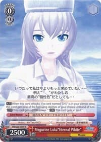 Megurine Luka"Eternal White" - Hatsune Miku -Project DIVA- f - Weiss Schwarz card
