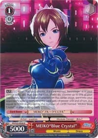 MEIKO"Blue Crystal" - Hatsune Miku -Project DIVA- f - Weiss Schwarz card