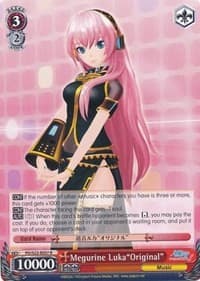 Megurine Luka"Original" - Hatsune Miku -Project DIVA- f - Weiss Schwarz card