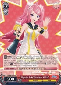Megurine Luka"Rin-chan's #2 Fan" - Hatsune Miku -Project DIVA- f - Weiss Schwarz card