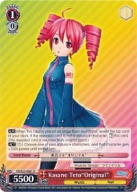 Kasane Teto"Original" - Hatsune Miku -Project DIVA- f - Weiss Schwarz card
