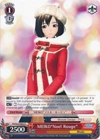 MEIKO"Noel Rouge" - Hatsune Miku -Project DIVA- f - Weiss Schwarz card