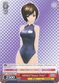 MEIKO"Water Polo" - Hatsune Miku -Project DIVA- f - Weiss Schwarz card