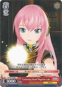 "Continuing Dream"Megurine Luka - Hatsune Miku -Project DIVA- f - Weiss Schwarz card