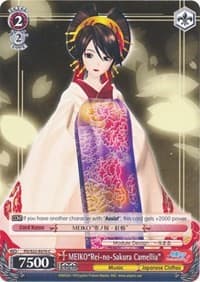 MEIKO"Rei-no-Sakura Camellia" - Hatsune Miku -Project DIVA- f - Weiss Schwarz card