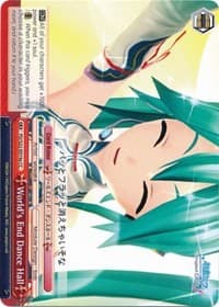 World's End Dance Hall (A) - Hatsune Miku -Project DIVA- f - Weiss Schwarz card