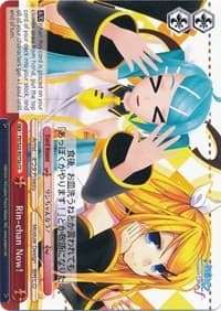 Rin-chan Now! (A) - Hatsune Miku -Project DIVA- f - Weiss Schwarz card
