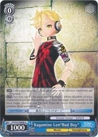 Kagamine Len"Bad Boy" (B) - Hatsune Miku -Project DIVA- f - Weiss Schwarz card