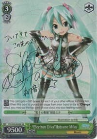 "Electron Diva"Hatsune Miku (XR) - Hatsune Miku -Project DIVA- f - Weiss Schwarz card