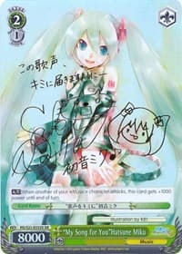 "My Song for You"Hatsune Miku (XR) - Hatsune Miku -Project DIVA- f - Weiss Schwarz card
