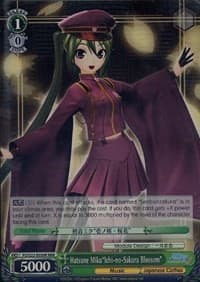 Hatsune Miku"Ichi-no-Sakura Blossom" (RRR) - Hatsune Miku -Project DIVA- f - Weiss Schwarz card