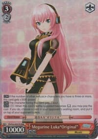 Megurine Luka"Original" (RRR) - Hatsune Miku -Project DIVA- f - Weiss Schwarz card
