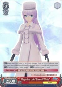 Megurine Luka"Eternal White" (SR) - Hatsune Miku -Project DIVA- f - Weiss Schwarz card