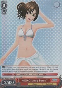 MEIKO"Long Pareo" (SR) - Hatsune Miku -Project DIVA- f - Weiss Schwarz card