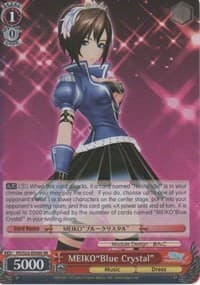 MEIKO"Blue Crystal" (SR) - Hatsune Miku -Project DIVA- f - Weiss Schwarz card