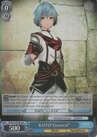 KAITO"General" (SR) - Hatsune Miku -Project DIVA- f - Weiss Schwarz card