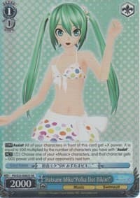 Hatsune Miku"Polka Dot Bikini" (SR) - Hatsune Miku -Project DIVA- f - Weiss Schwarz card