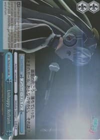 Unhappy Refrain (SR) - Hatsune Miku -Project DIVA- f - Weiss Schwarz card