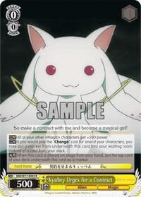 Kyubey Urges for a Contract - Puella Magi Madoka Magica - Weiss Schwarz card