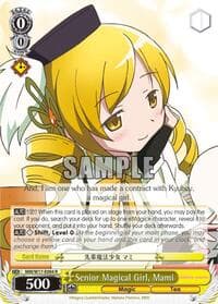 Senior Magical Girl, Mami - Puella Magi Madoka Magica - Weiss Schwarz card