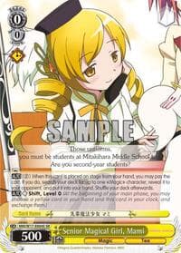 Senior Magical Girl, Mami (SR) - Puella Magi Madoka Magica - Weiss Schwarz card