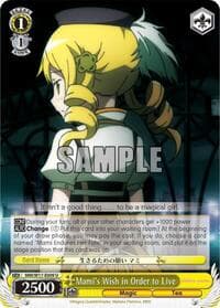 Mami's Wish in Order to Live - Puella Magi Madoka Magica - Weiss Schwarz card