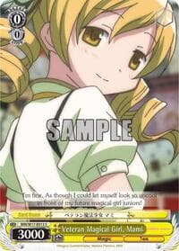 Veteran Magical Girl, Mami - Puella Magi Madoka Magica - Weiss Schwarz card