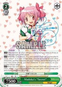 Madoka's "Secret" (SP) - Puella Magi Madoka Magica - Weiss Schwarz card