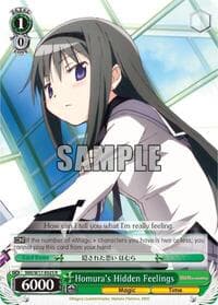 Homura's Hidden Feelings - Puella Magi Madoka Magica - Weiss Schwarz card