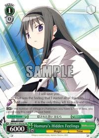 Homura's Hidden Feelings (SR) - Puella Magi Madoka Magica - Weiss Schwarz card