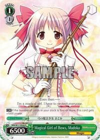 Magical Girl of Bows, Madoka - Puella Magi Madoka Magica - Weiss Schwarz card