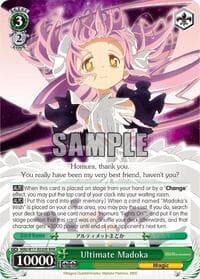 Ultimate Madoka (RRR) - Puella Magi Madoka Magica - Weiss Schwarz card