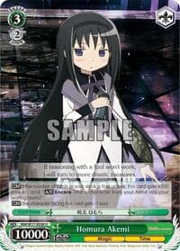 Homura Akemi - Puella Magi Madoka Magica - Weiss Schwarz card
