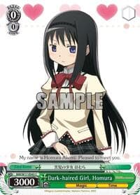 Dark-haired Girl, Homura - Puella Magi Madoka Magica - Weiss Schwarz card