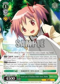 Second-year of Mitakihara Middle School, Madoka - Puella Magi Madoka Magica - Weiss Schwarz card