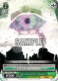 "Stage-constructing Witch", Walpurgisnacht - Puella Magi Madoka Magica - Weiss Schwarz card