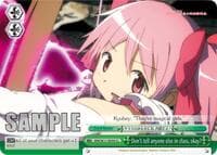 Don't tell anyone else in class, okay? - Puella Magi Madoka Magica - Weiss Schwarz card
