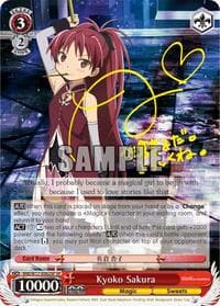 Kyoko Sakura (SP) - Puella Magi Madoka Magica - Weiss Schwarz card