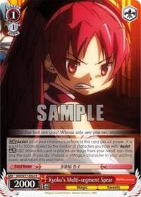 Kyoko's Multi-segment Spear - Puella Magi Madoka Magica - Weiss Schwarz card