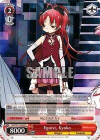 Egoist, Kyoko - Puella Magi Madoka Magica - Weiss Schwarz card