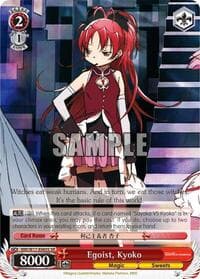 Egoist, Kyoko (SR) - Puella Magi Madoka Magica - Weiss Schwarz card