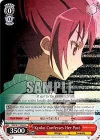 Kyoko Confesses Her Past - Puella Magi Madoka Magica - Weiss Schwarz card