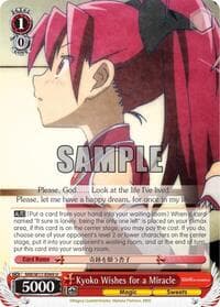 Kyoko Wishes for a Miracle - Puella Magi Madoka Magica - Weiss Schwarz card