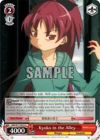 Kyoko in the Alley - Puella Magi Madoka Magica - Weiss Schwarz card