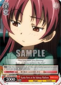 Kyoko Parts at the Subway Platform - Puella Magi Madoka Magica - Weiss Schwarz card