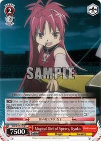 Magical Girl of Spears, Kyoko - Puella Magi Madoka Magica - Weiss Schwarz card