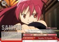 Sayaka VS Kyoko - Puella Magi Madoka Magica - Weiss Schwarz card
