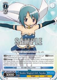 Rookie Magical Girl, Sayaka - Puella Magi Madoka Magica - Weiss Schwarz card